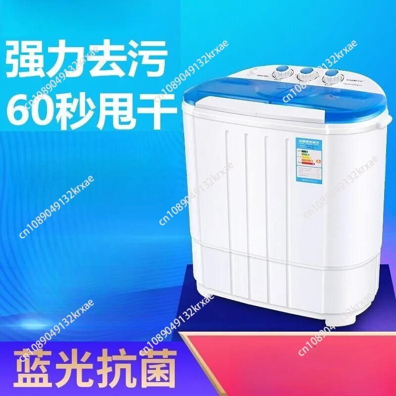 NOVO - Lavadora e Secadora Portátil, Mini Máquina de Lavar e Secar Compacta de 16lbs com Centrifugação, Lavadora de Roupa de Tanque Duplo - A Melhor