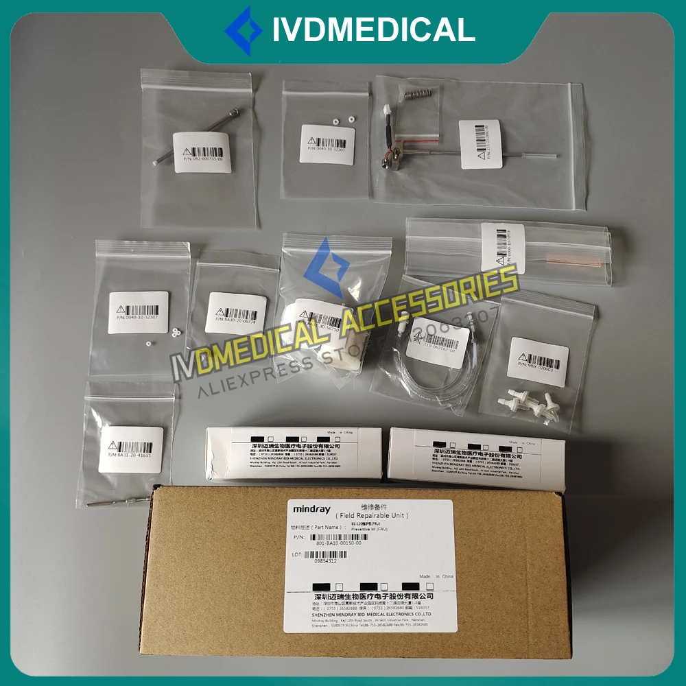 

Оригинальный комплект для профилактического обслуживания Mindray BS120 BS180 BS190 BS-120 180 190