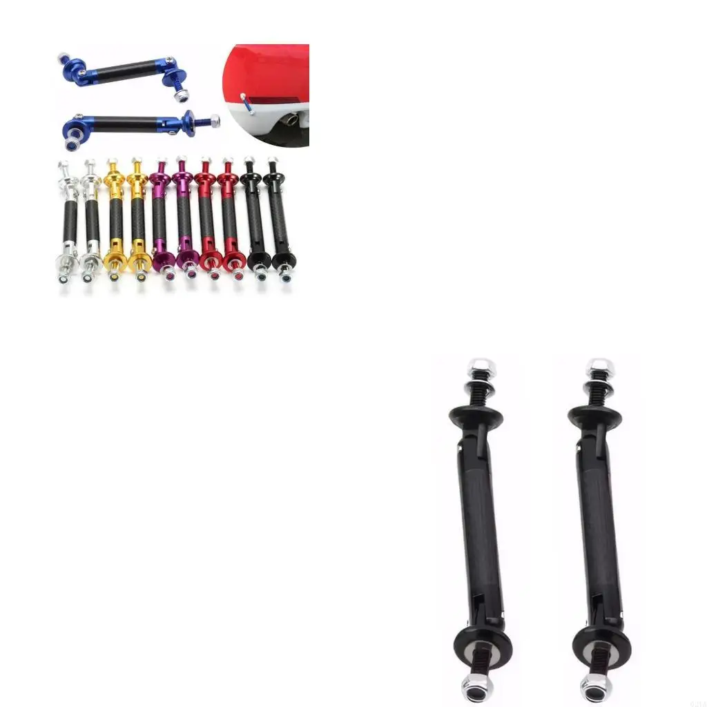 

Опорные стержни с передней губой автомобиля для повышения стабильности и обработки.