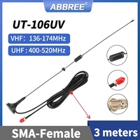 UT-106UV Car Antenna Walkie Talkie Magnetic SMA-Female VHF UHF On board Antenna for UV-5R 5RH 21 Pro Quansheng UV-K5 Ham Radio