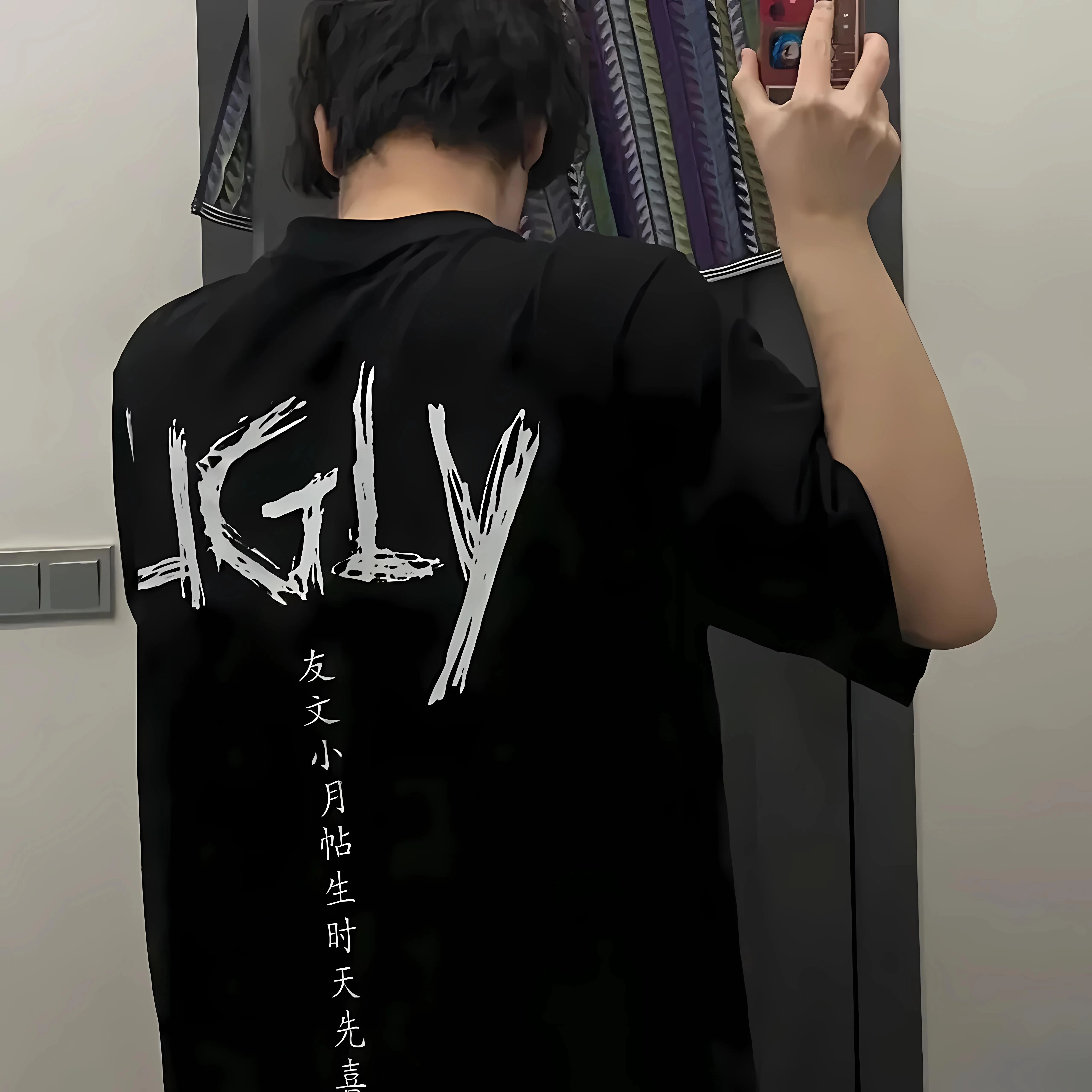Funny Killua Inspired Ugly Ghost  Anime Manga Parody Graphic Tee Cotton Mens Womens T-Shirt Summer Streetwear