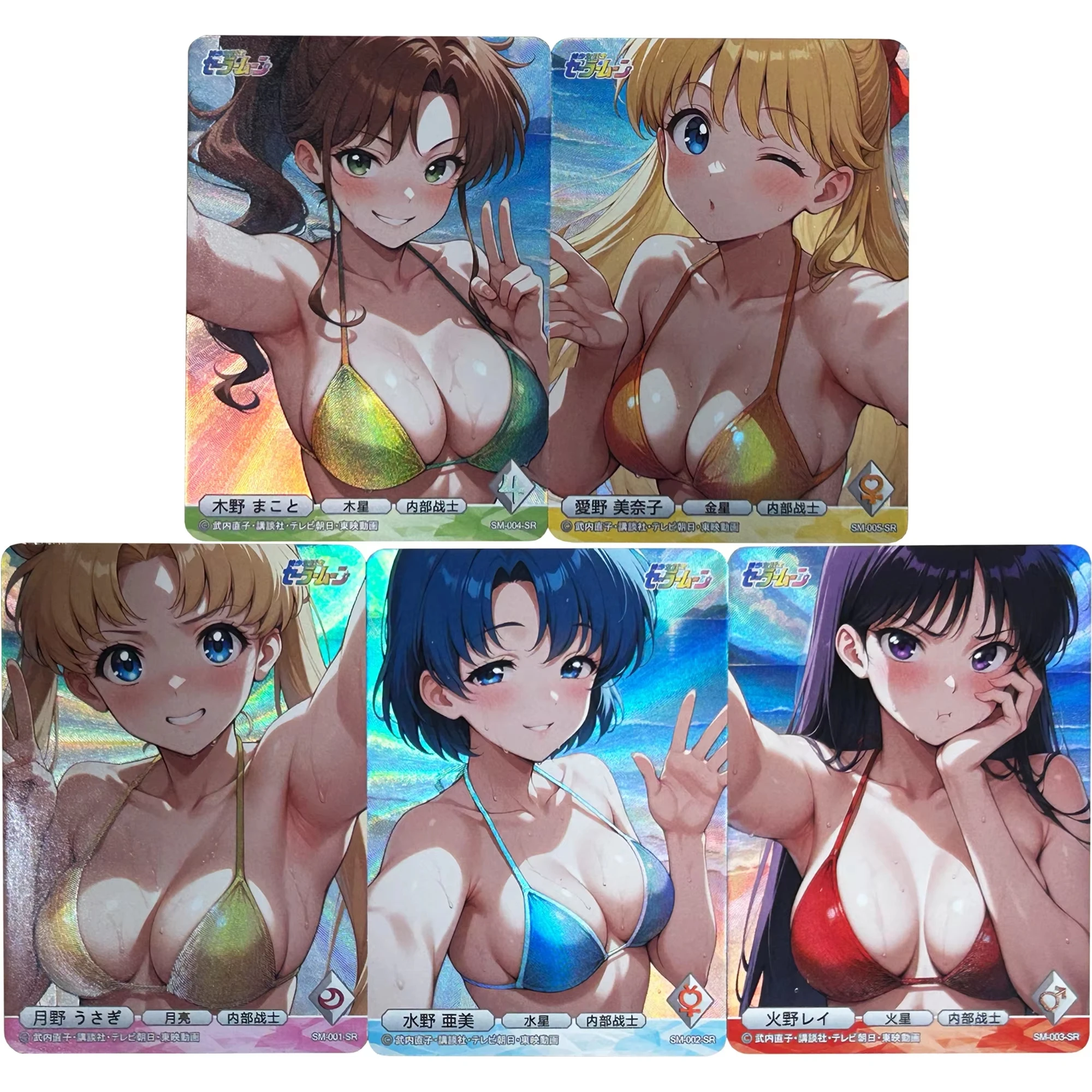 5 قطعة/المجموعة DIY ACGLive2D ناكانو ميكو ونينو ملابس السباحة سلسلة حك بطاقات فلاش لمجموعة أنيمي الكلاسيكية هدية لعبة