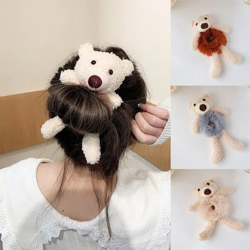 1/2pcs Girls Lovely Scrunchies Cute Bear Hair Band Imitation Rabbit Fur Hair Rope Soft Warm Rubber Band Pretty Hair Accessories