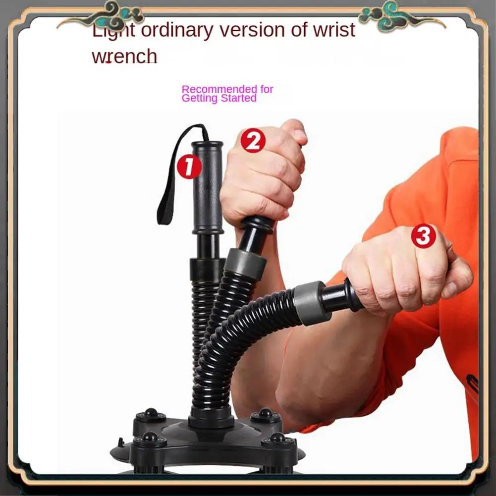 

B11A- Wrestling Trainer, Wrist Strengthener, Gripper For Men, Trainer