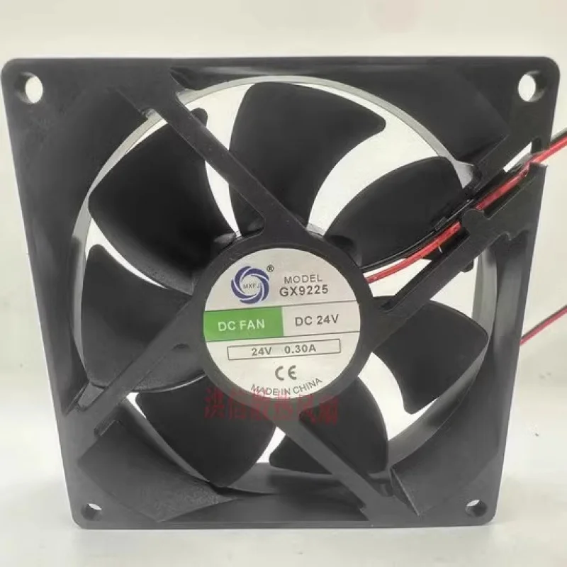 hjy-1-個-meixing-gx9225-dc24v-030a-2-線式インバーター冷却ファン-92-25-ミリメートル
