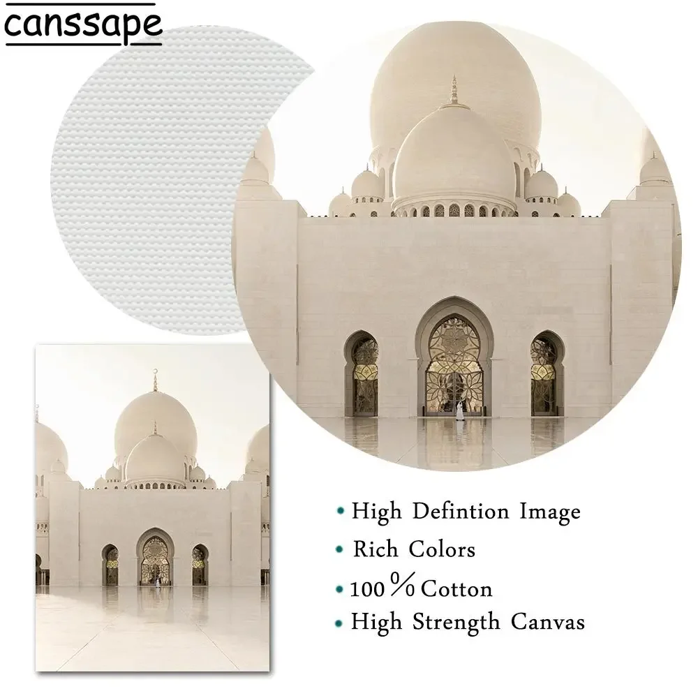 Religious Aesthetics Wall Art Muslim Arabic Text HD Oil on Canvas Posters and Prints Home Living Room Church Decoration Gifts