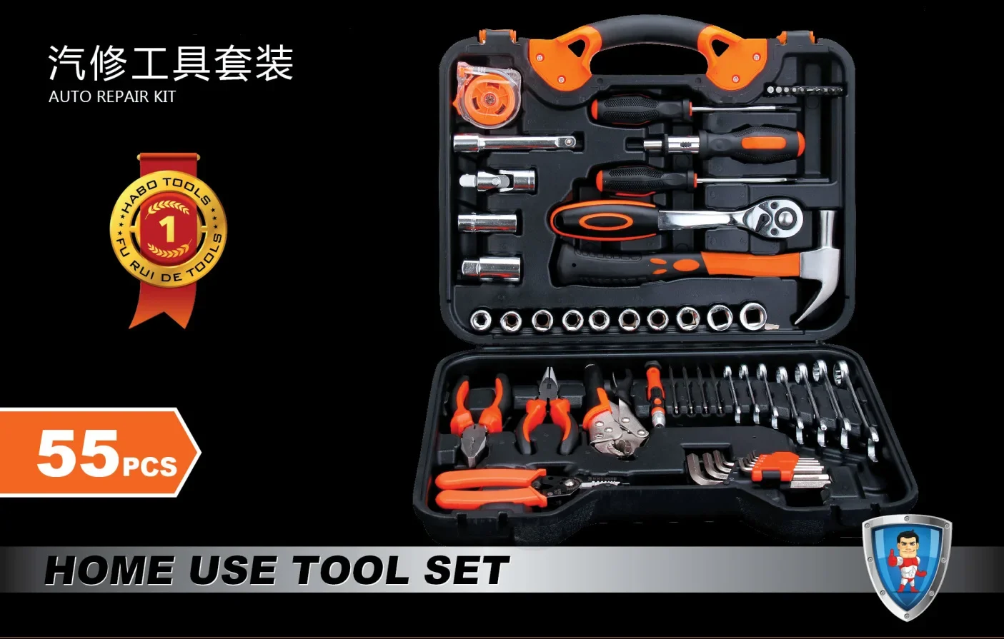 

markii Auto Repair Tool Kit Торцевой ключ Викрутка Побутовий набор Комбінована коробка для оборудования