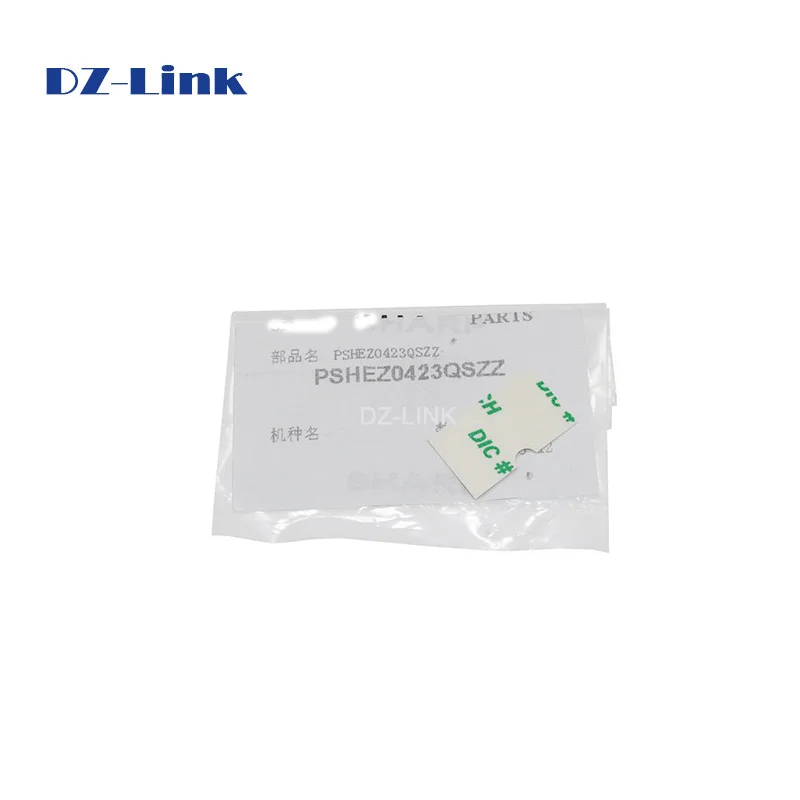 Imagem -03 - Original Doc Alimentador Almofada de Separação para Sharp Mx-m260 Arm236 237 257 276 277 317 310 Pshez0423qszz Pcs Novidades