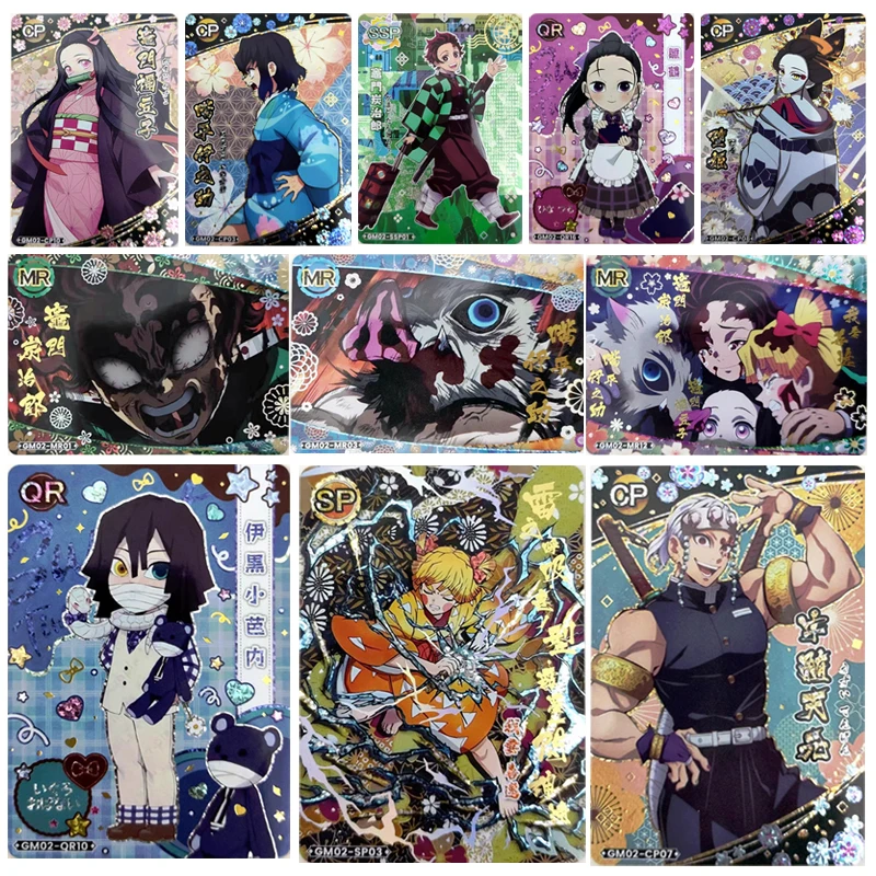 Anime Demon Slayer CP SSP QR MR SP series Daki Tokitou Muichirou Agatsuma Zenitsu collection card Christmas birthday gift