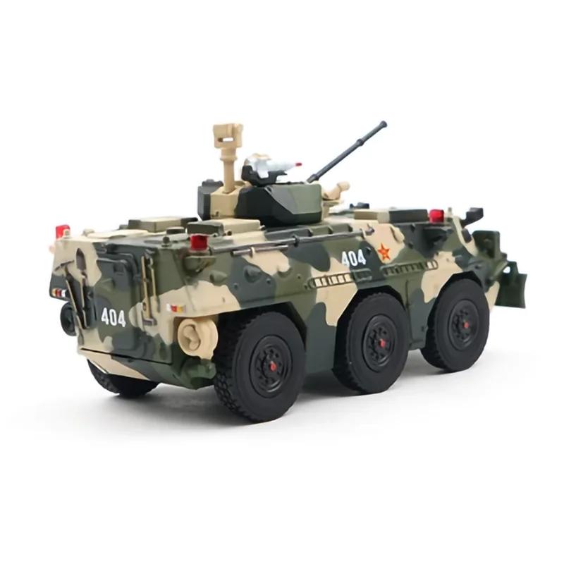 

Diecast 1: 64 Scale Dongfeng Mengshi ZSL92B Third-generation Infantry Tank Hong Kong Garrison Vehicle Alloy Car Model Toy