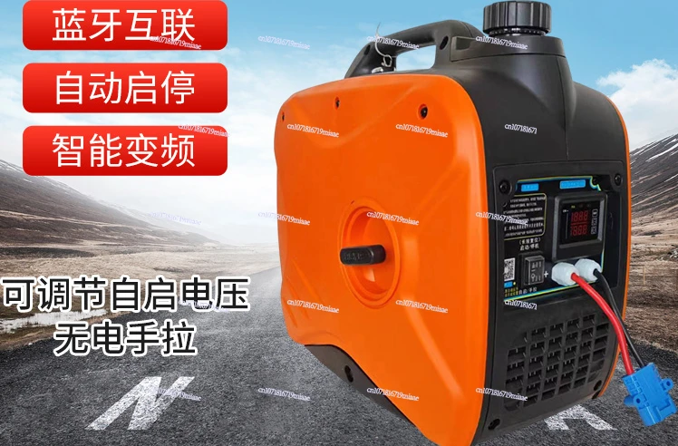 Truck 24V DC Generator Parking Air Conditioning Portable Automatic Small Frequency Conversion Gasoline Vehicle