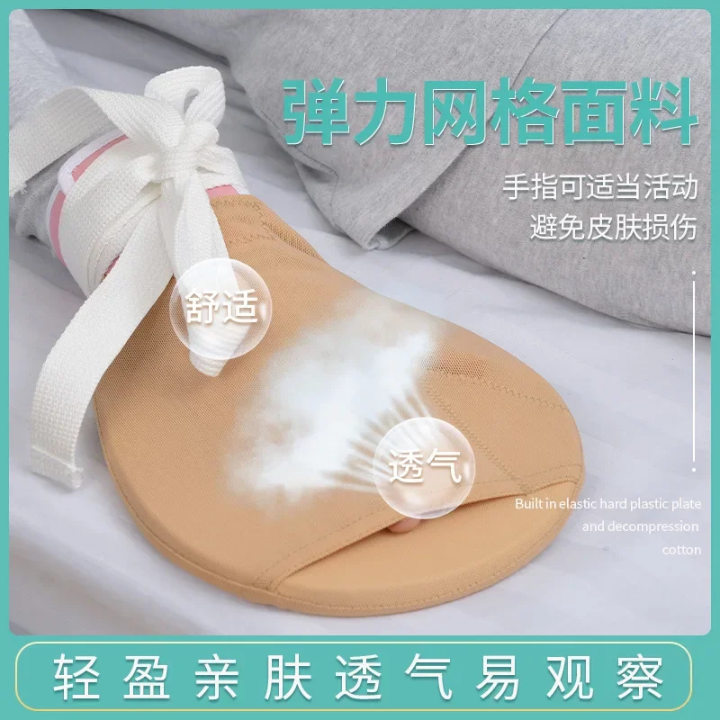 Customizable anti-extubation restraint gloves, nursing gloves
