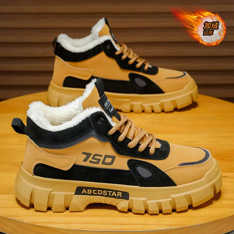 

Men's winter cotton shoes with fleece for warmth, outdoor mountaineering, waterproof, high-helper snow boots