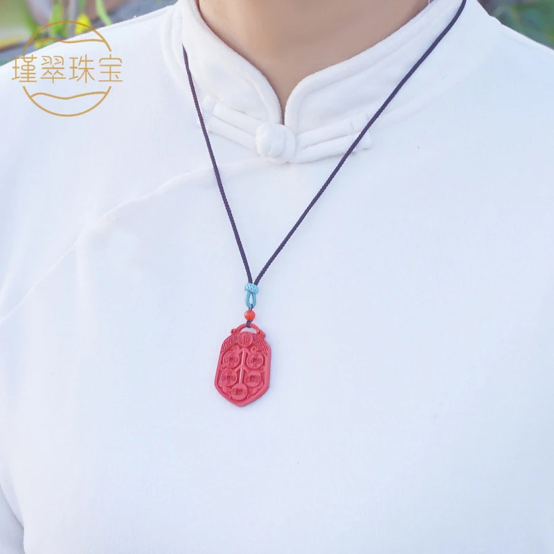 Natural red hand-painted Five Emperors coin keychain mobile phone accessory pendant