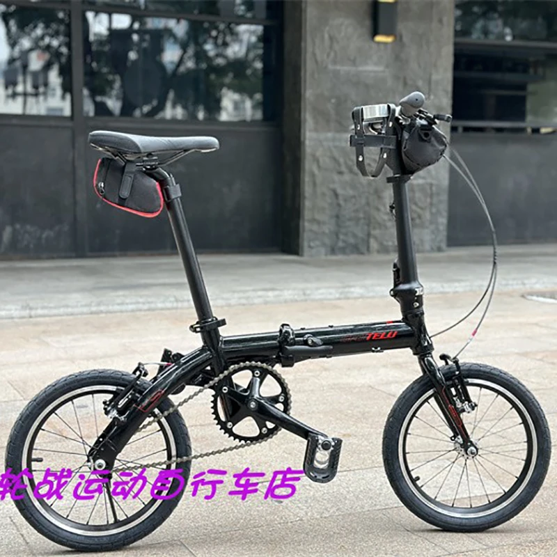 16 Inch Folding Bike Portable Mini Velo Single Speed Foldable Bicycle For Children Adult Commuting Exercise