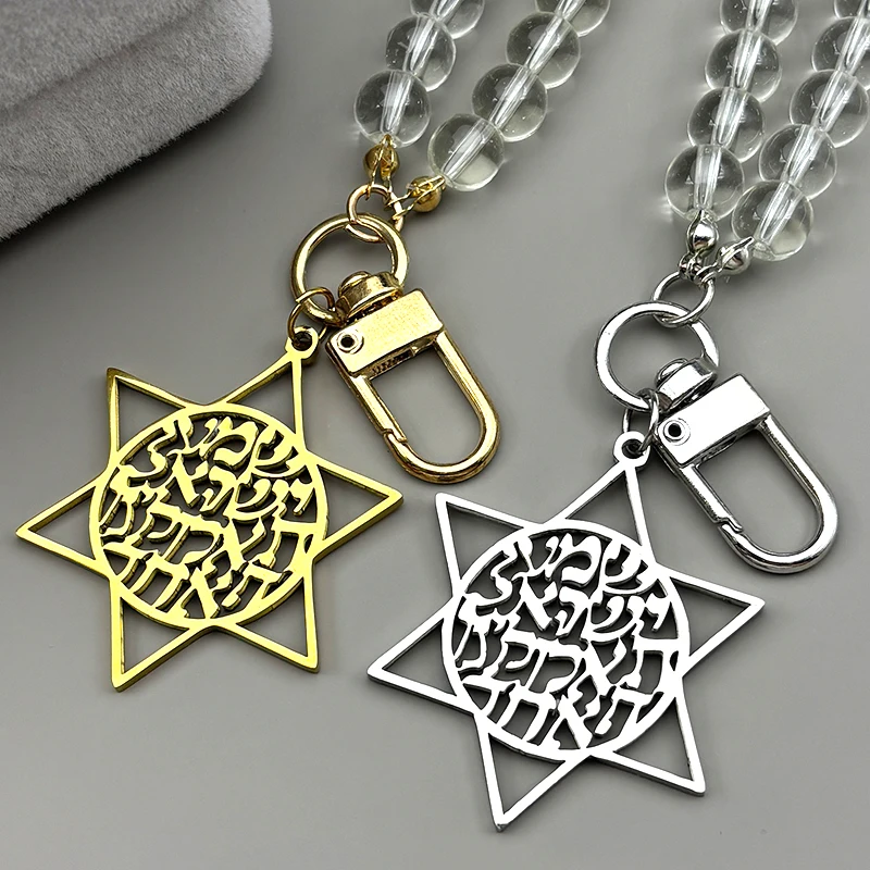 

Jewish Hebrew Letter Chai Star of David Stainless Steel Car Pendant for Women Men Gold Color Jewish Prayer Hebrew Verse Jewelry