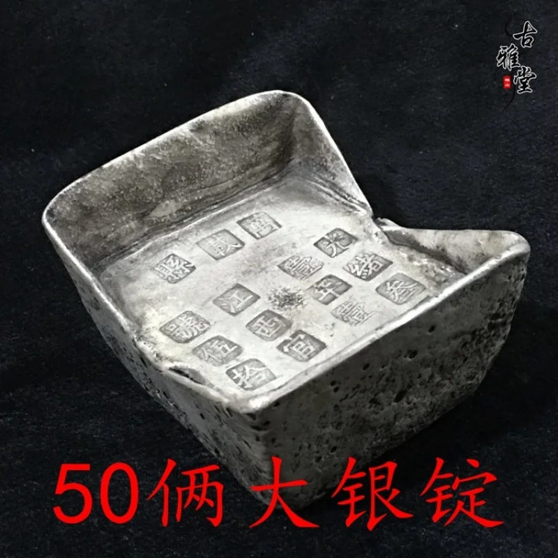 Antique , coins, ancient money, , old , broken 2.5kg ingots, silver blocks
