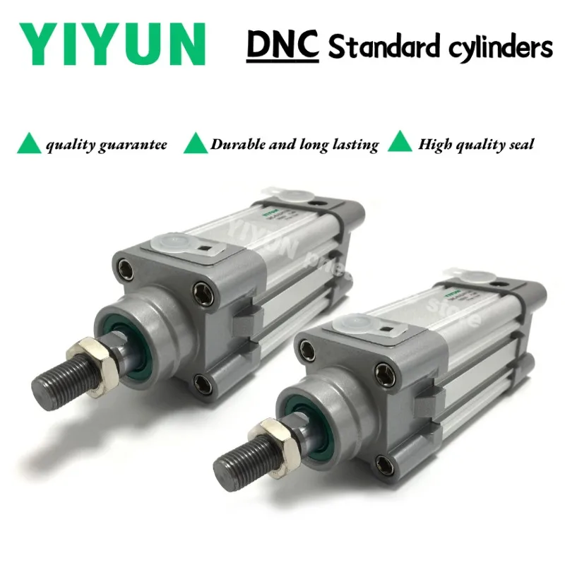 DNC-32/40/50-25-50-…