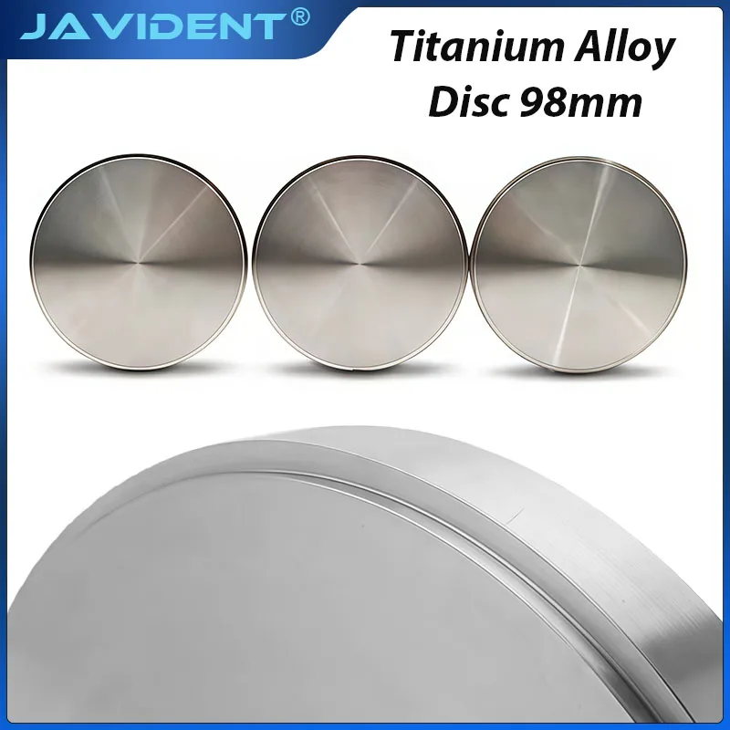 Dental Titanium Milling Disc Suitable for CAD/CAM Titanium Ingot Discs for Dental Implant Abutments Restoration  Materials