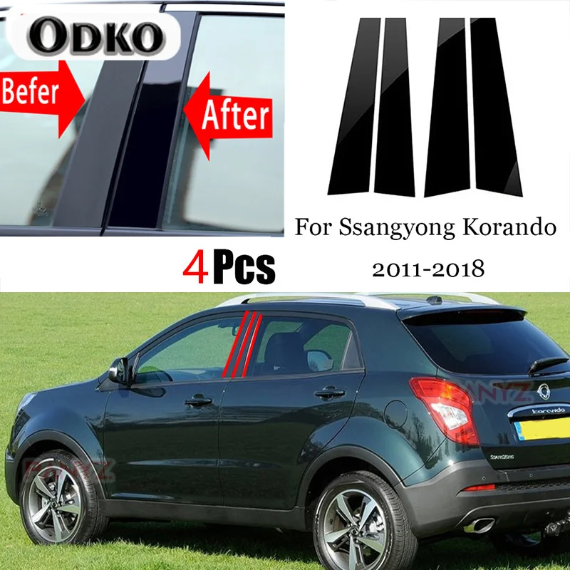 4PCS Window Trim Cover BC Column Sticker Fit For Ssangyong Korando 2011 - 2018 Polished Pillar Posts Accessories