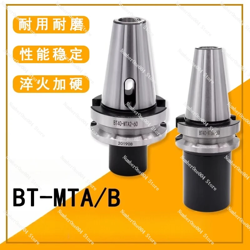 

Bt30 40-mta1234-120 135 165 Reducing Sleeve Tool Handle Taper Handle Taper Drill Milling Tool Handle