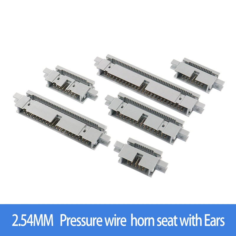 Pressure type Simple horn socket with Ear 2.54MM spacing gray wire socket with Ear fixed DC3-10P-64P terminal connector