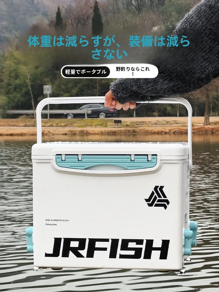portable-fishing-box-white-2026-new-model-adjustable-feet-18l-multi-functional-river-fishing-platform-fishing-can-sit-pe