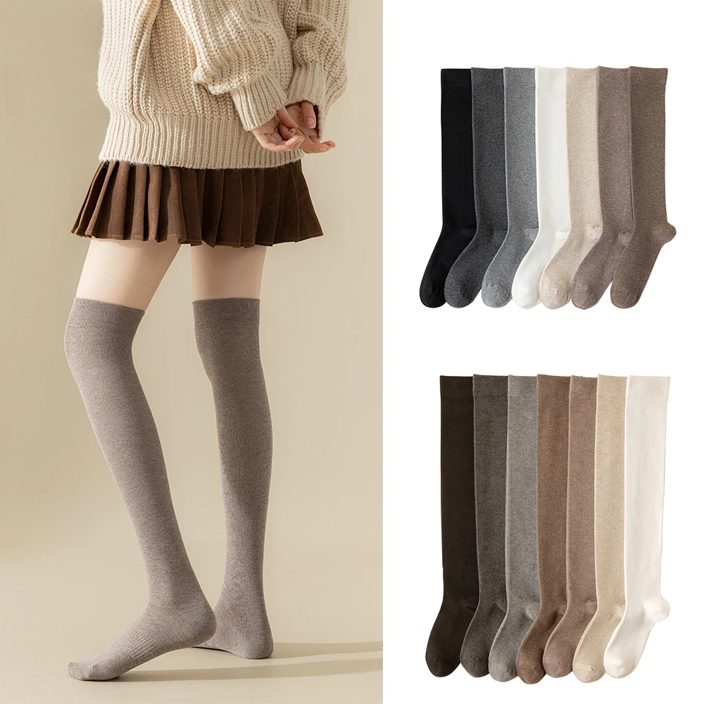 

New Women's Mid-Length Socks Over The Knee Calf Spring, Autumn And Winter Comfortable Combed Cotton JK High Tube Bottoming Socks