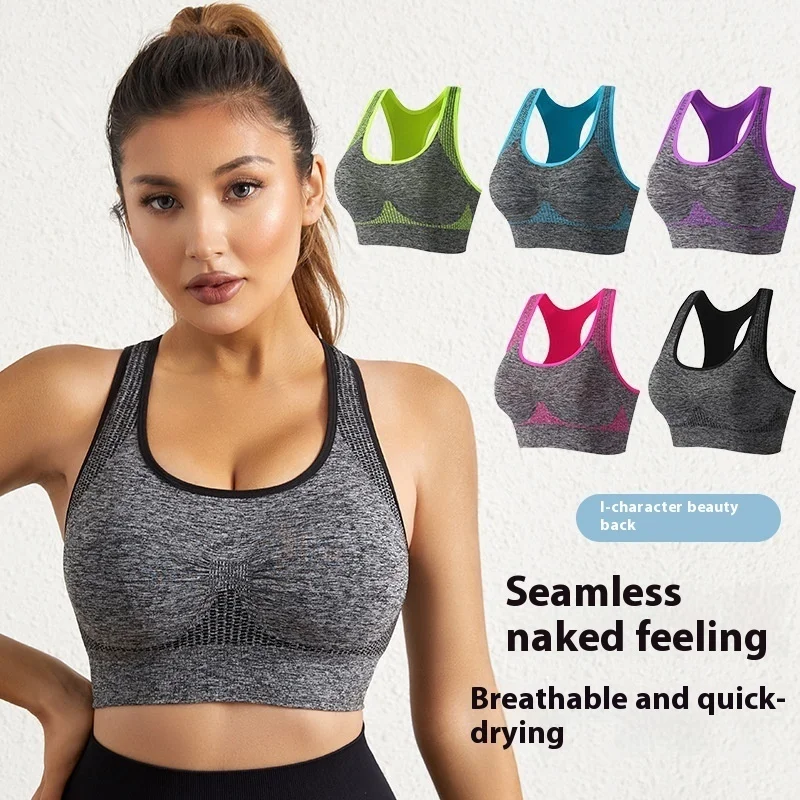 Women Sports Bra Top Push Up Fitness Yoga Bra Underwear Sport Tops For Women Breathable Running Vest Gym Wear No Underwire Bra