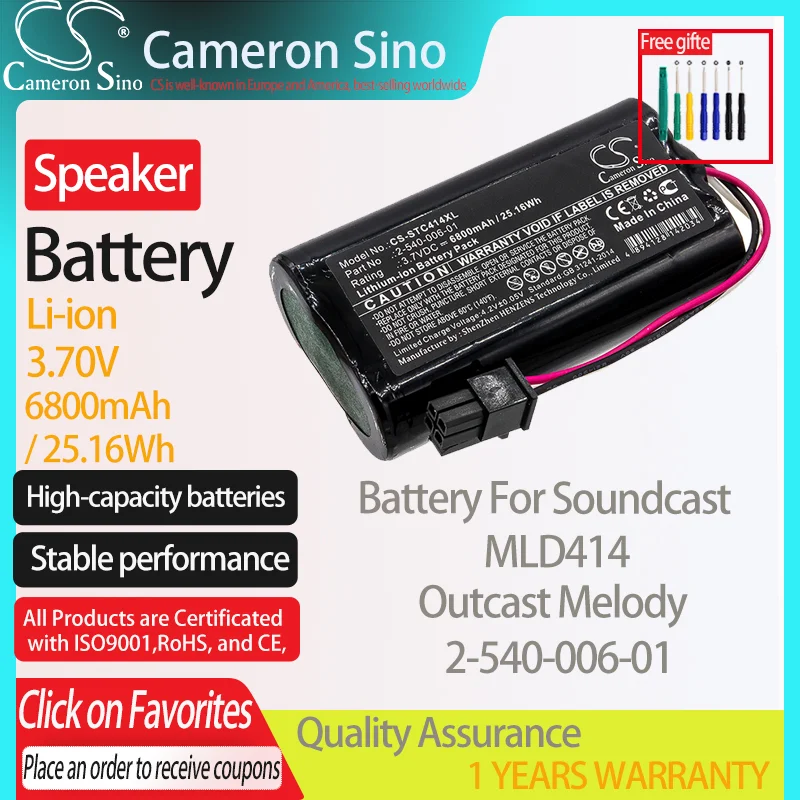 CameronSino Battery for Soundcast MLD414 Outcast Melody fits Soundcast 2-540-006-01 Speaker Battery 6800mAh/25.16Wh 3.70V Li-ion