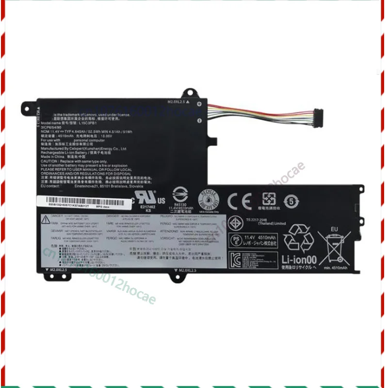 

New l15m3pb0 battery for IdeaPad 330s-15ikb 330s-15ar320s-14ikbr