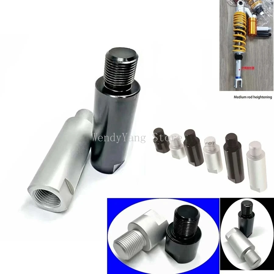 1Pc Motorfiets Achterschokdemper Extender Hoogte Verhoogde Adapter Riser Voor Motor Scooter Crossmotor Demper Heft Fitting