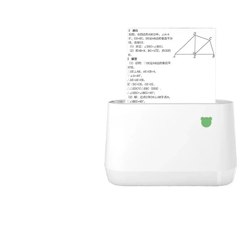 

Aili Bear A9S/PRO high definition gray scale wide student wrong question finishing artifact mini portable printer