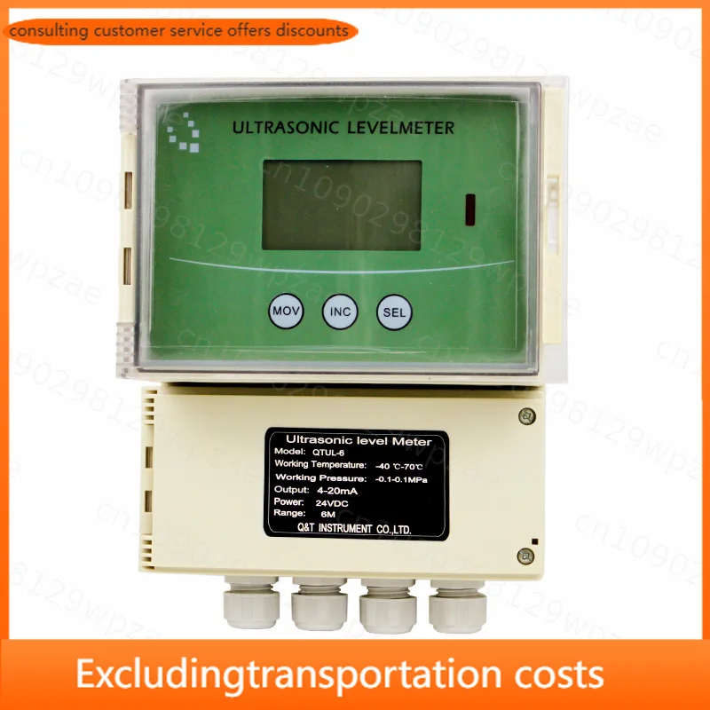 Split Display Open Channel Ultrasonic Flowmeter RS485 Communication Ultrasonic Flow Meter