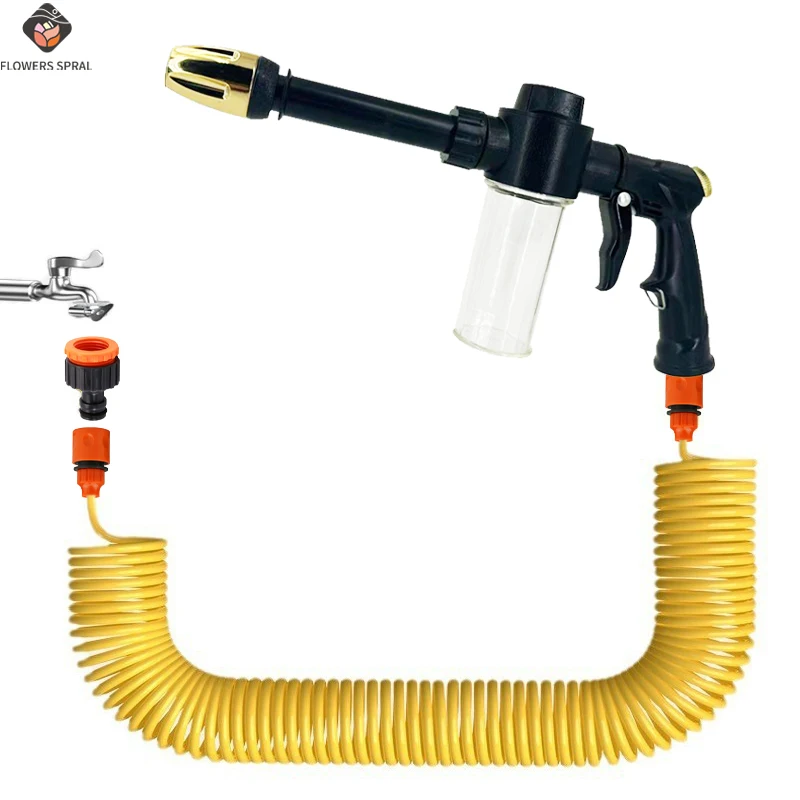 Gardening Spring With Foam Gun Irrigation Pipe, Adjustable, Used For Garden Watering, Pet Bathing, Car Washing Tools