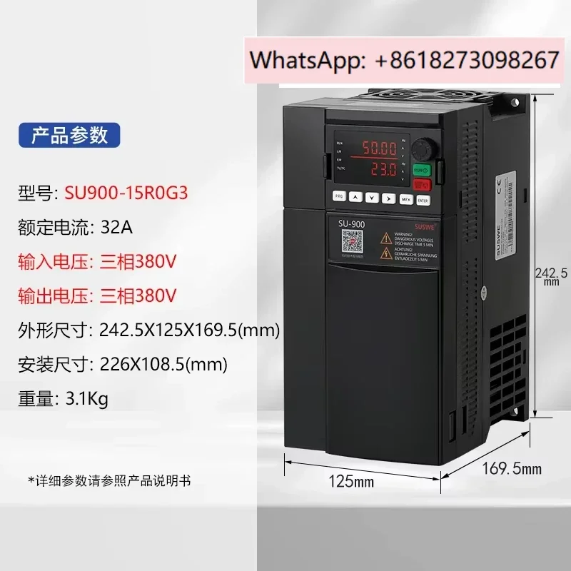 

OK 380V heavy-duty three-phase frequency converter 1.5/2.2/3/4/5.5/7.5 KW220 fan water pump motor speed controller