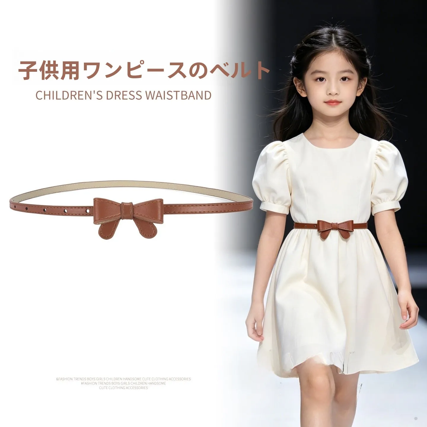 cinto-estilo-princesa-para-meninas-acessorio-de-verao-versatil-com-decoracao-de-no-em-couro-branco-acessorios-de-moda-infantil
