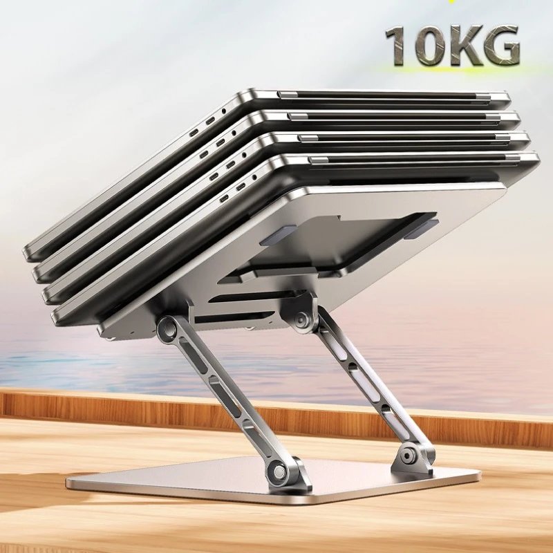 Aluminium Alloy Laptop Stand Foldable Tablet Rotale Stand For Laptop Portable Fold Holder Cooling Bracket Support