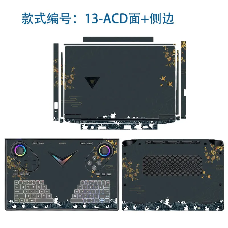 Pre-cut 1xTop+1xPalmrest+1xBottom+Side Skin Sticker Cover Protective Film For OnexPlayer G1 mini 8.8
