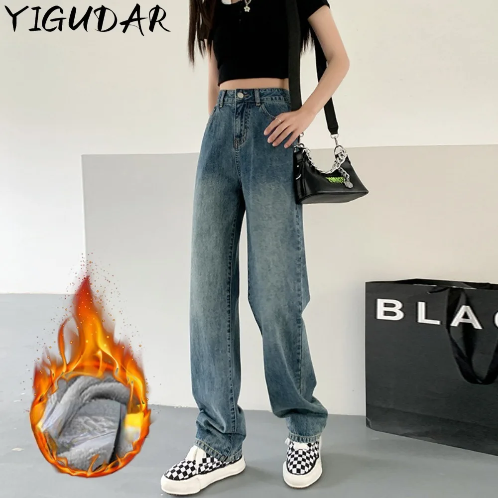 

Women Jeans Retro Blue Jeans Spring Autumn High Waist Straight Loose Floor Wide Leg Warm Thicken Pants Denim Trousers Streetwear