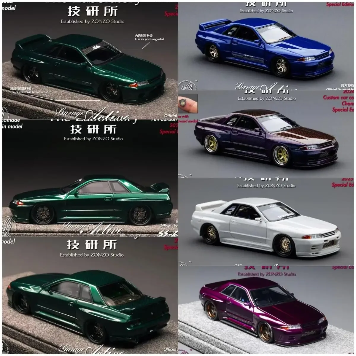 

Zonzo Studio 1:64 Skyline GTR R32 Hec Carbon Green Candy Purple Limited Edition Simulation Resin Metal Static Car Model Toy Gift