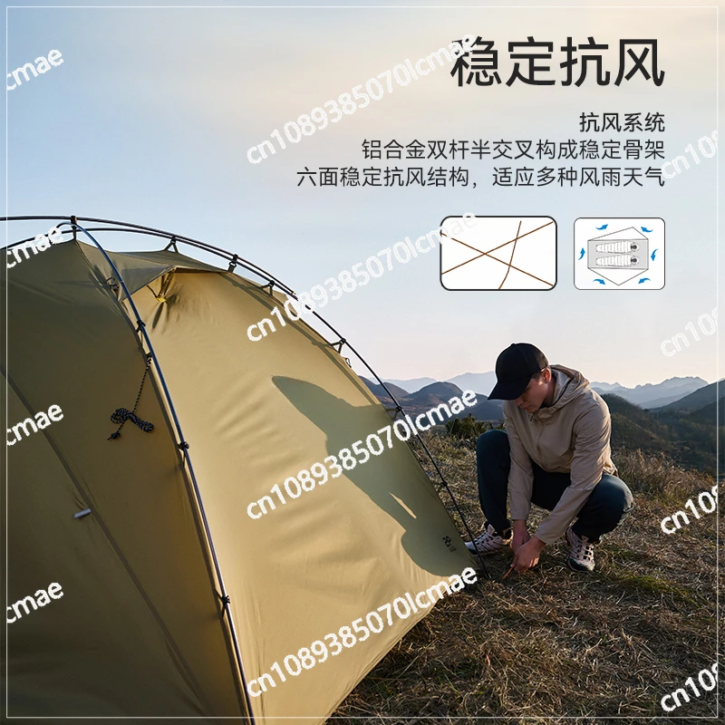 Camping Rainproof Dual Light Breathable Mesh Mountaineering Outdoor Picnic Camping Tent