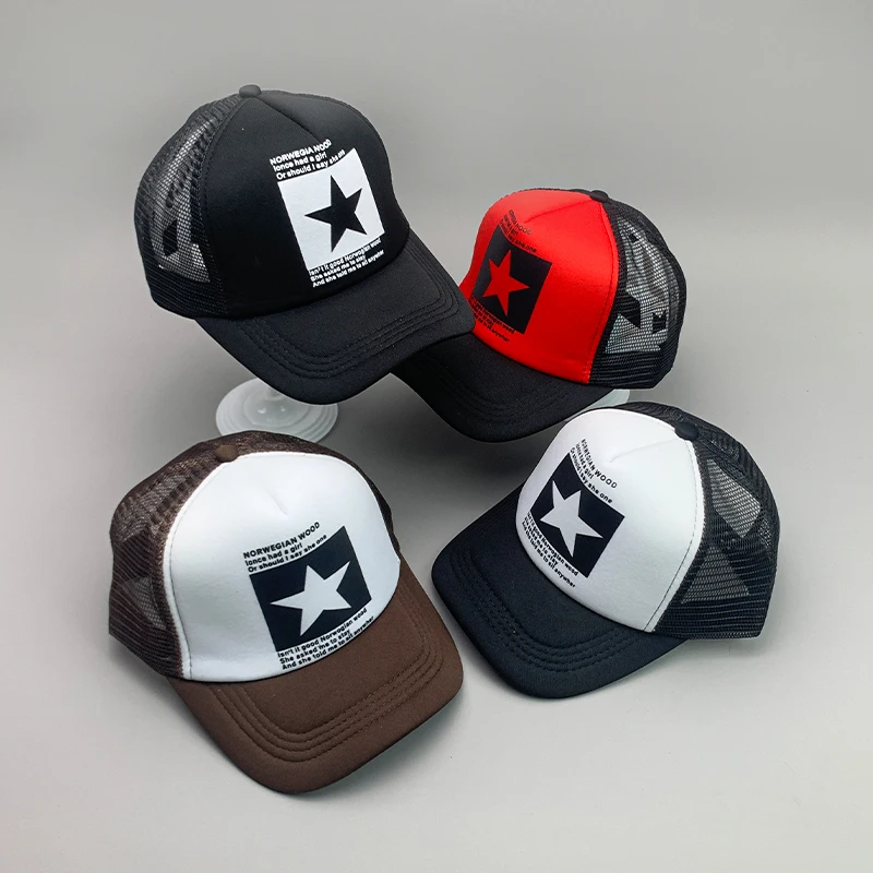 New High hat eave Star Kpop Men Women Baseball Hats Cotton Streetwear INS Hip Hop Adjustable Breathable Skateboard Sport Caps