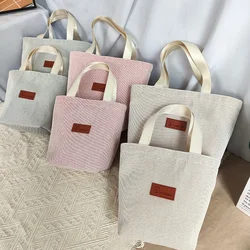 Sacola com zíper para mulheres, bolsa de lona para mamãe, lancheira, bolsa de roupa, sacola feminina para o trabalho, mãos pequenas, bolsa de pano