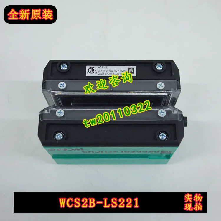 [Physical Photo] WCS2B-LS221 German Pepperl + Fu P + F Interface Module, Brand New And Genuine, Bargaining