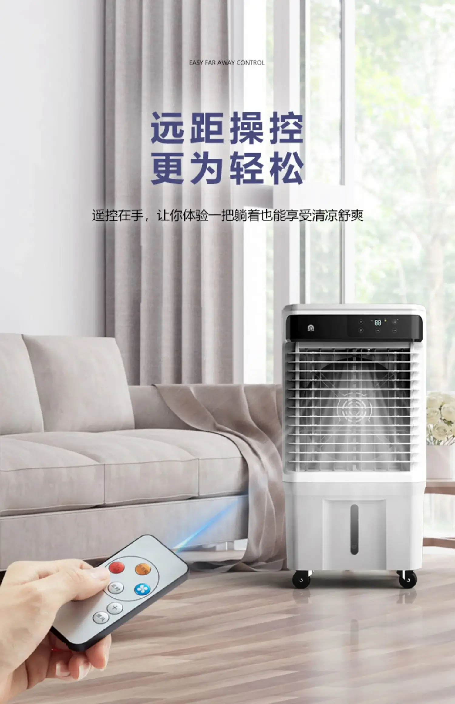 220V 가정용 휴대용 냉각팬 매우 조용한 산업용 물 에어컨