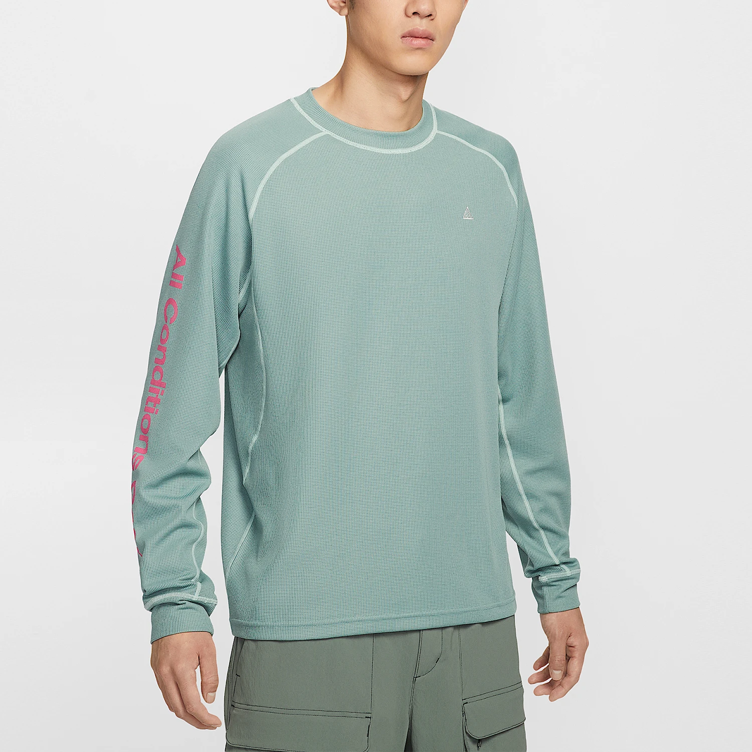 

Nike genuine Mens Dri-FIT ADV UV Protection Fashion Long Sleeve T-Shirt IB3697-017
