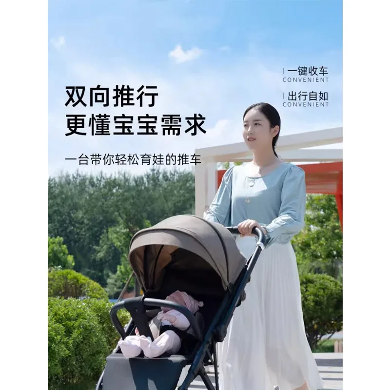 عربة الأطفال يمكن الجلوس والاستلقاء على كلا الاتجاه، وسيارة جيب للأطفال ذات مناظر طبيعية خفيفة وعالية