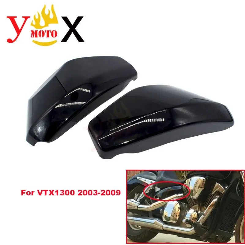 

VTX 1300 03-09 Motorcycle Pair Battery Cover Side Fairing Frame Guard Protection For Yamaha VTX1300 R/S/C/T 2003-2009 2004 2005