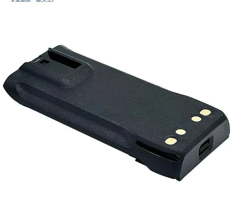

NEW for motorola PMNN4807 2200mAh R7 IMPRES walkie-talkie battery